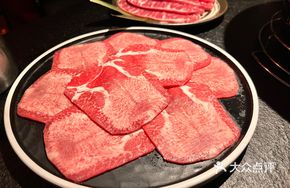 Thin-Sliced American Beef Tongue Core