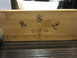 -思密达