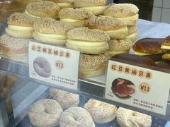白芝麻乳酪贝果-甜嘟嘟烘焙坊(舒城路店)