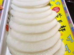 -芦月轩羊蝎子(劲松店)