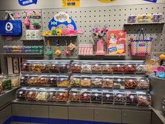-西塔星球(上海长宁来福士店)