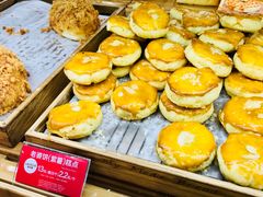 老婆饼-味多美蛋糕(东直门店)