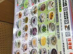 -津可佳·和树银海杂粮