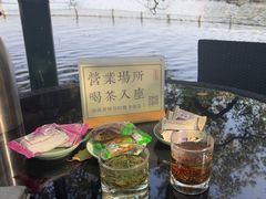 -郭庄茶室