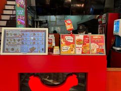 -Eckl’s爱氏热狗(猫街店)