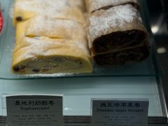 -德南面包房(尚都店)