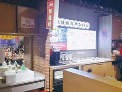 -怪噜范·老贵阳街头名小吃(汇金星力城店)