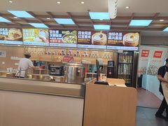 -嘉和一品粥(政府街店)