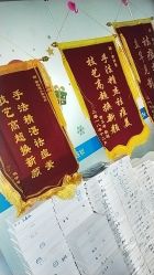 -蕾特恩专业祛痘