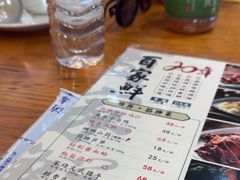 -百家鲜·杭帮菜