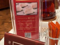-醉辉皇原味海鲜江南菜(成都大魔方店)