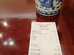 -三两春(浦三路店)