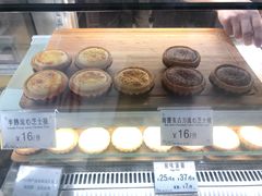 -芳叔(东方宝泰店)