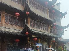 -四季春(美食街店)