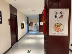 -便宜坊烤鸭店(贵园里店)