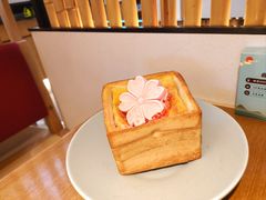 -蜜桃餐厅·伴山(海岸城店)