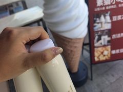 -广州素食学校·素猫豆腐(长洲码头店)
