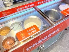 -椒锅锅·麻辣香锅(宝地广场城市集市店)