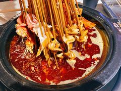 -钢管厂五区小郡肝火锅串串香(总店)