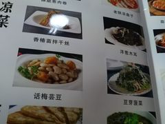 菜单-聚宾楼·烤鸭·家宴(科技三路店)