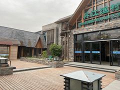 -丹江渔村(首都机场店)