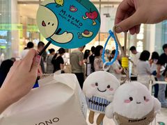 -米糯糯·MINONO·大福冰淇淋(青岛万象城店)