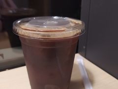 -Tempo Coffee(市二宮店)