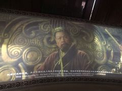 -西安汉城湖景区