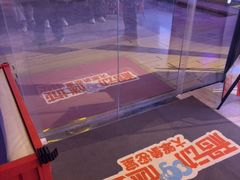 -移动谜城·大笨象密室逃脱(五棵松店)