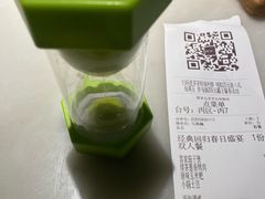 -绿茶餐厅(平谷华联店)