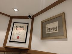 -老吉士酒家(天平路店)