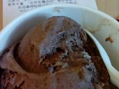 -哈根达斯(皇庭店)