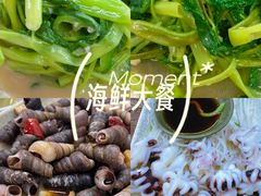 -贞姨美食·老字号海鲜大排档