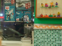 -華歡冰室-WahFoon(吉大店)
