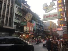 -唐人街(耀华力路)