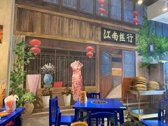 -马路边边火锅串串(观前街店)