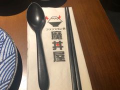 餐具摆设-魔丼屋(日月光店)