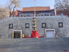 -水磨沟公园