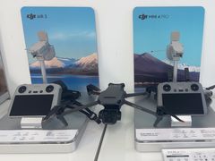 -DJI大疆售点(丰台总部基地店)