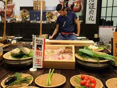 -田舍家Inakaya(天汇igc店)