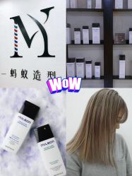 -蚂蚁造型俱乐部