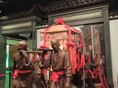 -咸宁市博物馆
