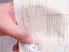 -上海市普陀区中心医院