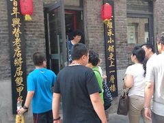 android_upload_pic-张包铺(道外店)