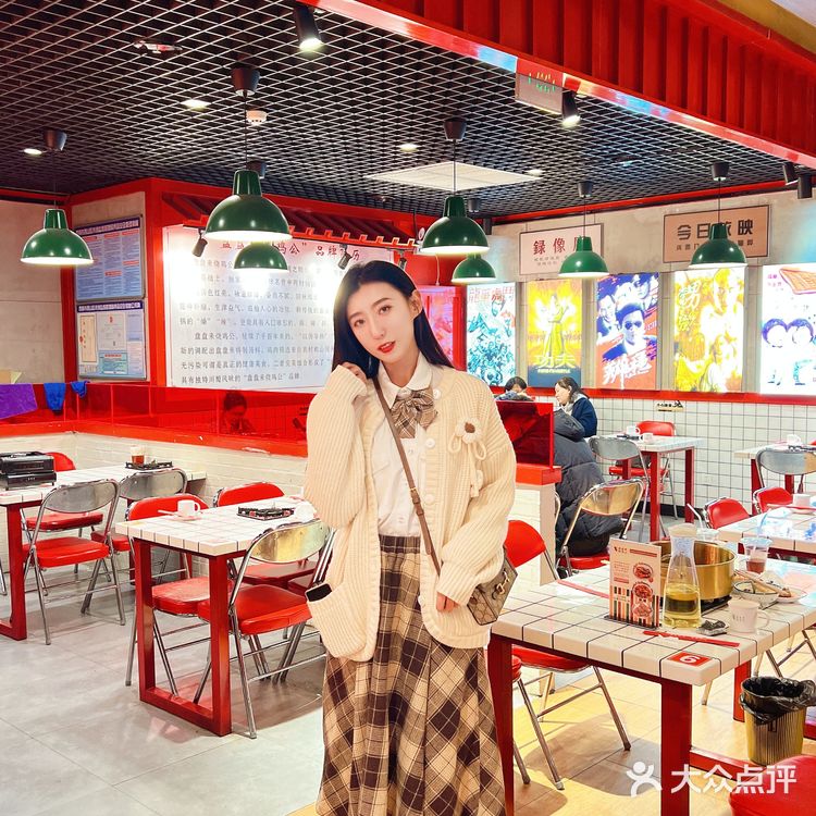 昆明新晋好吃的芋儿鸡来了