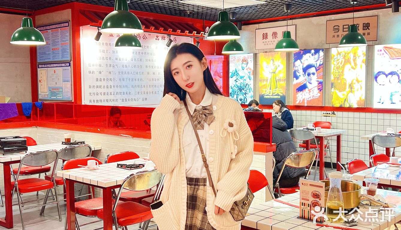 昆明新晋好吃的芋儿鸡来了