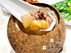 -金戈戈香港豉油鸡(皇庭广场店)