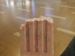 -新天地活力PARK