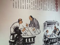 -京味张·北京烤鸭(天河南二路店)