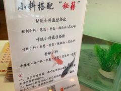 -阳坊胜利涮羊肉(禧乐汇店)